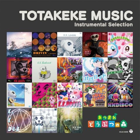 Vinyle Animal Crossing Totakeke Music Instrumental Selection 1lp
